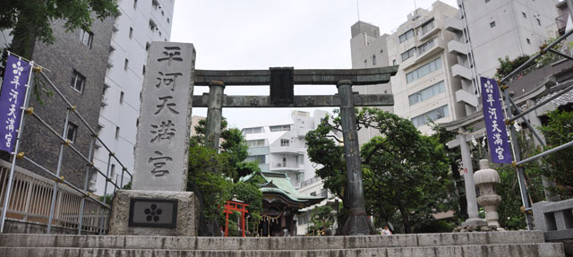 境内案内その１